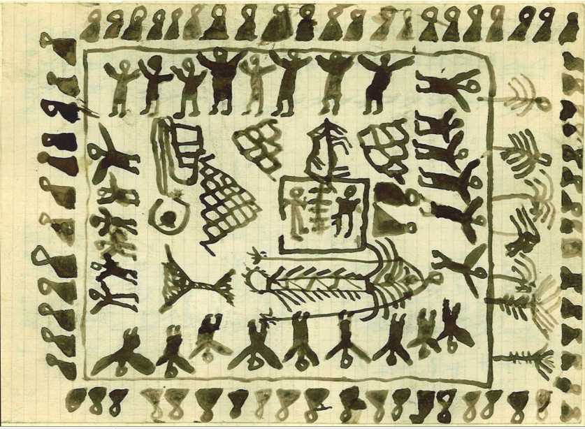 Fig. 1 Mariage. Abdallah Guesbaya Tarzi, fraction des Ouled Si Mahmmed, 15 ans. Fonds Thérèse Rivière, musée du quai Branly. Le dessin ﬁgure un mariage célébré à Rhanine, l’oasis où les Ath Abderrahman possèdent leurs jardins et où ils procèdent en hiver à la récolte des dattes, ce qui explique la présence des palmiers. Le motif en nid d’abeilles ﬁgure le village. Au centre, la maison où se tiennent les mariés dessinés de chaque côté du hiji. Au milieu, les danseuses (voir ﬁg. 6).