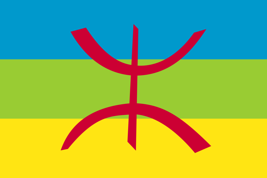 Le drapeau amazigh